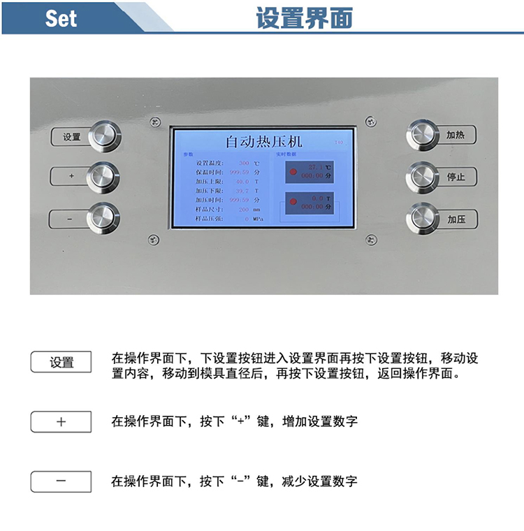 熱等靜壓機(jī)1.jpg